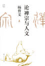封面.jpg